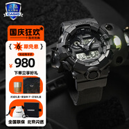 卡西歐（CASIO）手表男學(xué)生手表禮物黑金g-shock系列防水運(yùn)動(dòng)日韓石英表 GA-700BCE-1A尼龍表帶款