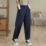 蘑菇同學(xué)牛仔褲女秋季2025新款大碼抽繩松緊腰寬松顯瘦高腰小腳哈倫九分褲 藍色 2XL 建議145-170斤