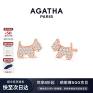 AGATHA/璦嘉莎 法式鏤空小狗銀耳釘女士 生日禮物送女友閨蜜高級(jí)感耳飾 金色皓石小狗