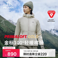 伯希和（Pelliot）[成毅同款]Primaloft金標(biāo)P棉棉服女保暖防風(fēng)冬季外套125376010米M