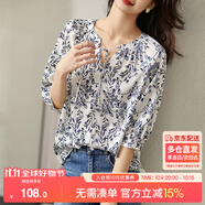 尚都比拉夏季國(guó)風(fēng)新中式青花瓷印花立領(lǐng)系帶五分袖雪紡衫 白底蘭花 S 