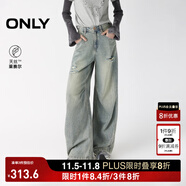 ONLYONLY2025秋季新款時髦3D立體燈籠褲長褲闊腿褲牛仔褲女|125332058 J33復(fù)古350牛仔洗水 XL XL標(biāo)準(zhǔn)褲長