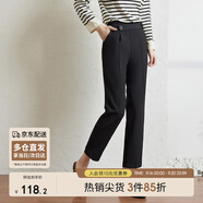 尚都比拉設(shè)計感不對稱腰袢休閑褲女小個子百搭顯瘦九分褲子 黑色 M 