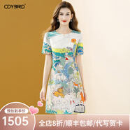 歐迪鳥(niǎo)民族風(fēng)小個(gè)子印花連衣裙女夏2025新款設計感寬松遮肉A字裙子 花色 S