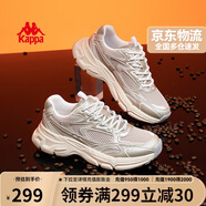 卡帕（Kappa）氫軌鞋厚底老爹鞋男子秋季透氣網(wǎng)面鞋休閑運動(dòng)跑鞋 仙人掌棕 42