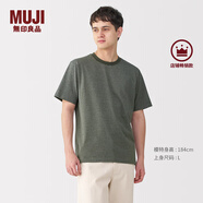 無印良品（MUJI）男式天竺編織圓領(lǐng)短袖T恤男士打底衫男款休閑上衣夏季男裝 深綠色條紋 M (170/92A)