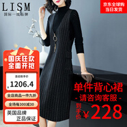 LISM國際一線(xiàn)品牌背心裙女春秋裝外穿中長(cháng)款兩件套洋氣2025新款減齡時(shí) 單件背心裙 M