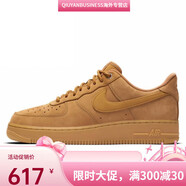 耐克（NIKE）男鞋Air Force 1小麥色女空軍一號(hào)經(jīng)典AF1夏季休閑板鞋CJ9179 CJ9179-200低幫 40