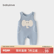 babylove寶寶背帶褲春秋外穿連體褲超萌可愛休閑長褲洋氣嬰兒褲子