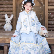 九能女童漢服秋冬款國風(fēng)2025新古裝兒童馬面裙加絨加厚拜年服演出套裝 白色2件套加厚加絨 150 cm
