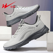 雙星男鞋秋季2025新款皮面防水防滑男士運動(dòng)軟底輕便跑步鞋子男款 淺灰 40