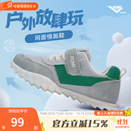 PONY波尼KIDS男女兒童網(wǎng)面透氣休閑運(yùn)動(dòng)鞋舒適防滑復(fù)古慢跑鞋 241K1RC01GN 灰/綠 29 適合腳長(zhǎng)約184~188mm