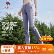 駱駝（CAMEL）休閑直筒衛(wèi)褲女子修身針織運動長褲 CB2225L0783B 灰紫 S