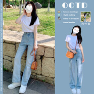 UR H2025新款ur夏裝搭配一整套夏日小個子茶系減齡穿搭顯瘦多巴胺兩件 藍(lán)色牛仔褲【單件】 S 【夏裝搭配一整套時尚/茶系穿搭一整套/裙子女夏季