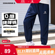 Converse匡威兒童裝男童褲子春秋兒童運(yùn)動(dòng)褲小學(xué)生修身梭織長(zhǎng)褲季束腳褲子 藏青藍(lán)-梭織秋季 110 /53 【建議身高104-110cm】