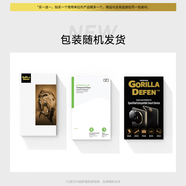 猩護先生【AR防眩光】適用紅米k90promax鏡頭膜防摔紅米k90鋼化膜防摔一體式小屏鋼化玻璃膜全包高清貼膜 精美包裝 紅米K90