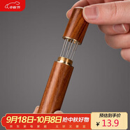 逸居客（YIJUKE）【6針】咖啡布粉器便攜布粉針咖啡粉攪拌結塊打散器迷你散粉針