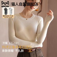 貓人（MiiOW）圓領(lǐng)針織衫女2025春秋新款白色修身內(nèi)搭低領(lǐng)打底毛衣黑色長(zhǎng)袖上衣
