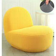 語(yǔ)森憶彈力單人沙發(fā)套罩全包小座椅雪梨圓胖梳化笠懶人獨立個(gè)墊 明黃色加厚格紋亮黃