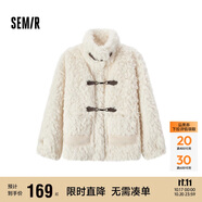 森馬（Semir）外套女仿兔毛仿麂皮拼接2024冬季寬松立領(lǐng)夾克溫柔系109724108022