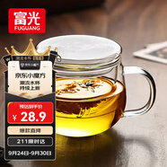 富光花茶杯透明茶杯內(nèi)膽茶水分離杯辦公室玻璃杯子水杯350ml
