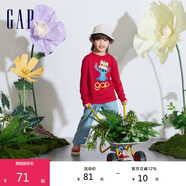 GAP男童春秋時髦洋氣柔軟牛仔褲松緊中腰錐形褲兒童裝891982