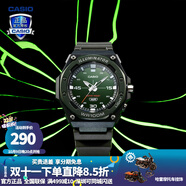 卡西歐（CASIO） 男表女表卡西歐手表男女情侶表學(xué)生時(shí)尚運動(dòng)表太陽(yáng)能雙顯電子表 MW-620H-3AVDF布羅利 新一代