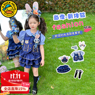 G.DUCKKIDS朱迪兔子衣服女童連衣裙春秋洛麗塔公主裙兒童表演服女孩生日禮物 2815款 朱迪三件套 120 尺碼5~6歲【110-120cm】cm
