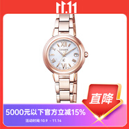 西鐵城（CITIZEN）XC系列太陽能機芯 藍寶石玻璃 不銹鋼材質(zhì)時尚美麗氣質(zhì)女款手表 ES9435-51A（表芯：H060）