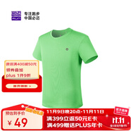 必邁（bmai）必邁跑步運動健身訓練短袖春夏通勤慢跑T恤女透氣防磨速干上衣女