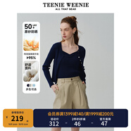 Teenie Weenie【原紗防曬】小熊淑女白色毛衣針織開(kāi)衫長(cháng)袖打底衫女空調衫 藏青色 M (165)