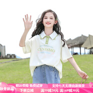 歐穎慕女童運動(dòng)套裝夏裝潮中大童女裝夏季9兒童T恤牛仔褲兩件套女孩衣服 米白色(短袖) 170cm(170cm)