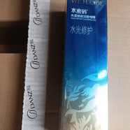 水密碼海洋清透潔面乳氨基酸洗面奶女控油深層清潔毛孔溫和不緊繃新款 125g水漾煥能潔膚啫喱(有效期至25年12