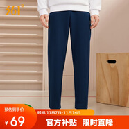 361°運動褲男士秋冬季休閑衛(wèi)褲直筒跑步寬松針織長褲子男652334711D-4