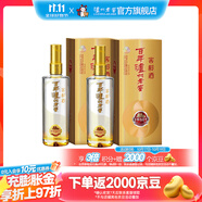瀘州老窖【雙十一搶先購】濃香型白酒 百年窖齡酒 52度 500mL 2瓶 窖齡60年