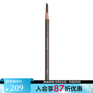 植村秀（Shu uemura） 砍刀眉筆 易上妝毛流感 3.3g,06深棕