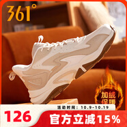 361°男鞋加毛鞋大棉鞋保暖2025秋季新款加絨時(shí)尚運(yùn)動(dòng)鞋防滑高幫板鞋 燕麥奶/小麥褐-6707A 39