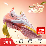 安踏（ANTA）【迪溫琴佐同款】瞬息1丨氮科技籃球鞋男專(zhuān)業(yè)耐磨實(shí)戰低幫運動(dòng)鞋 水蜜桃-5 44 (男10碼)
