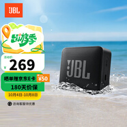 JBL GO ESSENTIAL 2 音樂(lè )青春版二代 便攜式藍牙音箱低音炮戶(hù)外迷你小音響快速充電長(cháng)續航防水防塵 GO ES2黑色