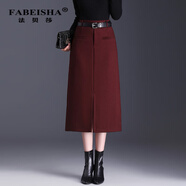 法貝莎時(shí)尚包臀職業(yè)半身裙女2025秋冬季新款韓版氣質(zhì)開(kāi)叉高腰直筒中長(cháng)裙 紅色 M