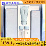 蘭芝小藍盾水乳套裝新水酷透明質(zhì)清爽補水深層清潔洗面母節(jié)禮物 蘭芝水庫小藍盾套盒滋潤款
