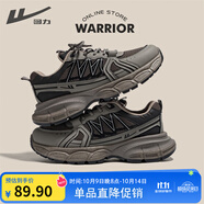 回力官方男鞋運(yùn)動(dòng)鞋男秋季厚底增高老爹鞋透氣網(wǎng)面百搭休閑鞋子男