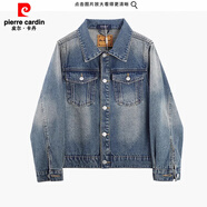 皮爾卡丹（pierre cardin）正肩顯瘦深藍(lán)牛仔外套女2025春秋新款韓版長袖水洗牛仔褂潮 懷舊復(fù)古藍(lán) S