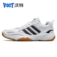 沃特（VOIT）乒乓球鞋網(wǎng)面透氣耐磨男減震排球羽毛球跑步運動(dòng)鞋 白色 39
