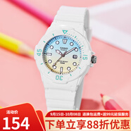 卡西歐（CASIO）手表 學(xué)生兒童表 百搭時(shí)尚 防水夜光指針考試手表 LRW-200H-2E2