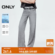 ONLY2025夏季新款雙層褲袢修身顯瘦直筒褲長(cháng)褲牛仔褲女|125232017 J08 淺牛仔灰 M M標準褲長(cháng)