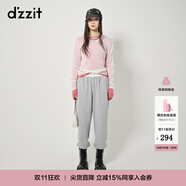DZZIT地素長袖 衣打底衫春秋季透感針織衫設計感小眾女 玫紅色 XS