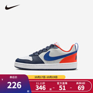 NIKE 耐克男女休閑板鞋COURT BOROUGH兒童時(shí)尚舒適運(yùn)動(dòng)小白鞋青少年 DV5456-401 37.5 【建議腳長(zhǎng)23.5cm】