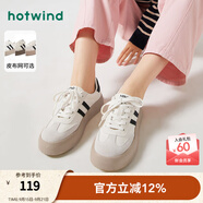 熱風(fēng)（Hotwind）商場同款經(jīng)典復(fù)古德訓(xùn)鞋通勤百搭女鞋運動透氣舒適厚底板鞋小白鞋 88米黑 (布面H14W3315) 36 (230mm)