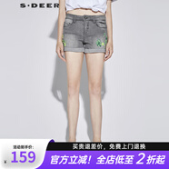sdeer圣迪奧夏裝新款女裝復(fù)古繡花不規(guī)則擺牛仔短褲S18280911 德國灰/87 S/160
